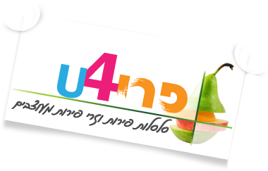 לוגו פריU4